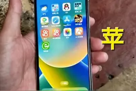 你一定还记得IPhone X，满满的都是回忆图片