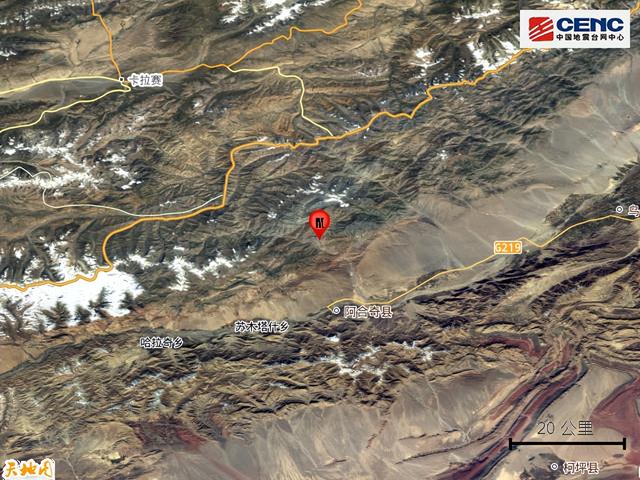 中国地震台网正式测定：15时44分发生6.0级地震，“震中震感强烈	，多地震感明显”