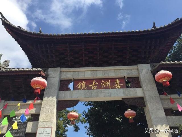 自驾营地：云南大理自治州免费床车房车自驾车露营地主要景点美食