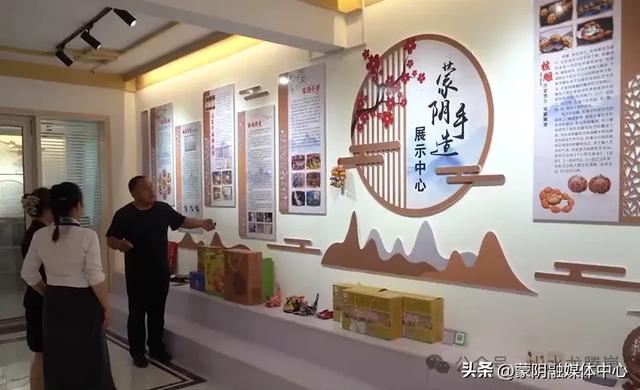 十一双节福利！蒙阴县龙腾崮景区免门票、展馆免费开放！
