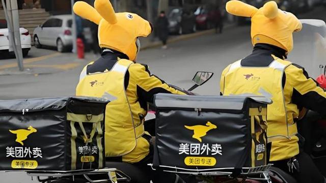 外卖大战3个月！三巨头砸数百亿血亏，网友怒喷：钱进了谁口袋？