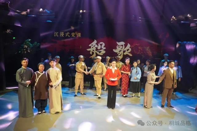 桐城六尺巷:文旅商融合 点亮“皖美消费”新地标