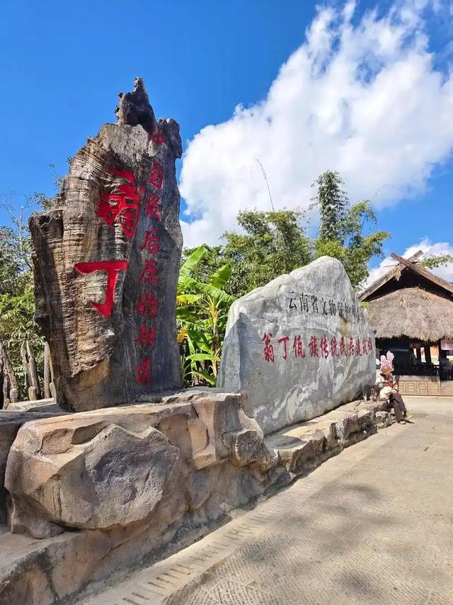 九年记录翁丁变迁:刘春雨直言,文化之变藏在村寨的烟火与灰烬里