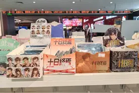 番茄小说勇闯“谷圈”图片