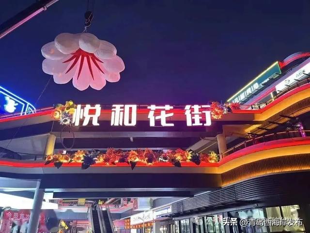 元旦的西海岸真的超超超多惊喜!🤩