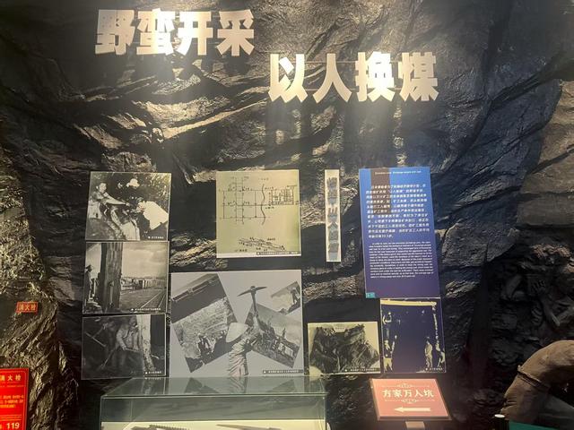 这趟 “硬核之旅” 燃哭了，每一步都燃到起鸡皮疙瘩！吉林人必逛