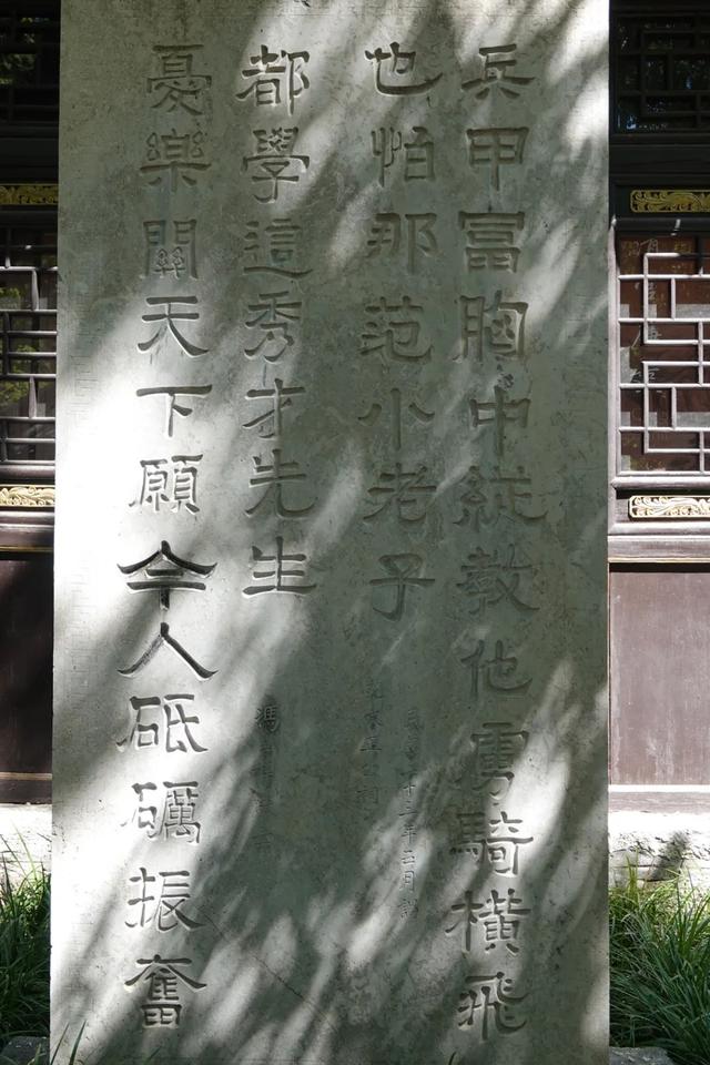 山东有座2000年前的名城，寻访李清照范仲淹们在青州古城的足迹