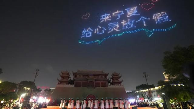 兴庆区双节文旅盛宴启幕 古今交融 燃动银川老城