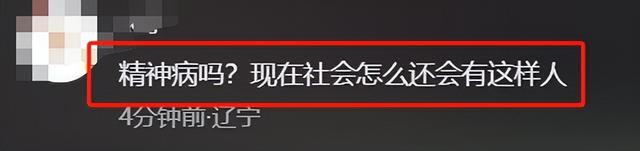 女子地铁追打安检员后，恶心一幕出现，女安检好心劝阻遭质疑