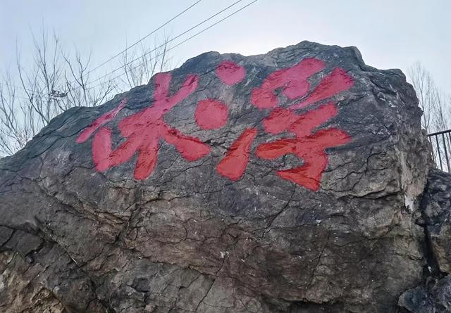 这座火车都没通的河北小城，却藏着中国历史上最悠久的北岳庙