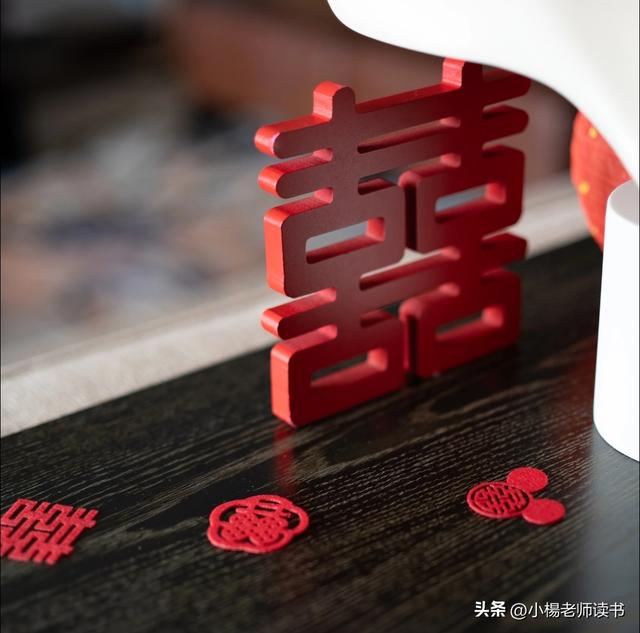 告诉你儿子：找老婆的最佳方式，就是这“八个成语”