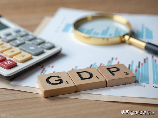 国家斩杀线？一口气解开委瑞内拉经济真相！（上）