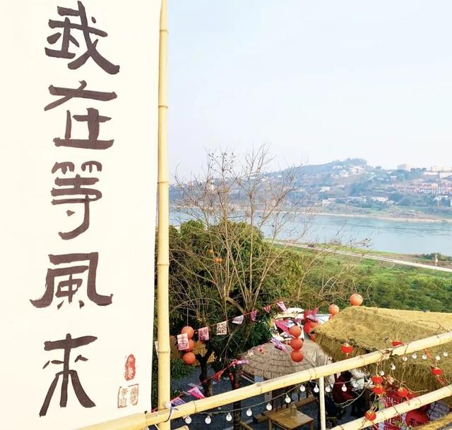 「宜宾必去的100个地方」新榜单出炉！火热报名中！