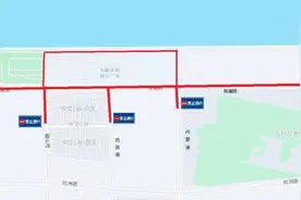 天津两条公交线路调整！图片