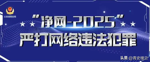 反华势力出现？93阅兵期间，多人公开诋毁中国，内容不堪身份特殊