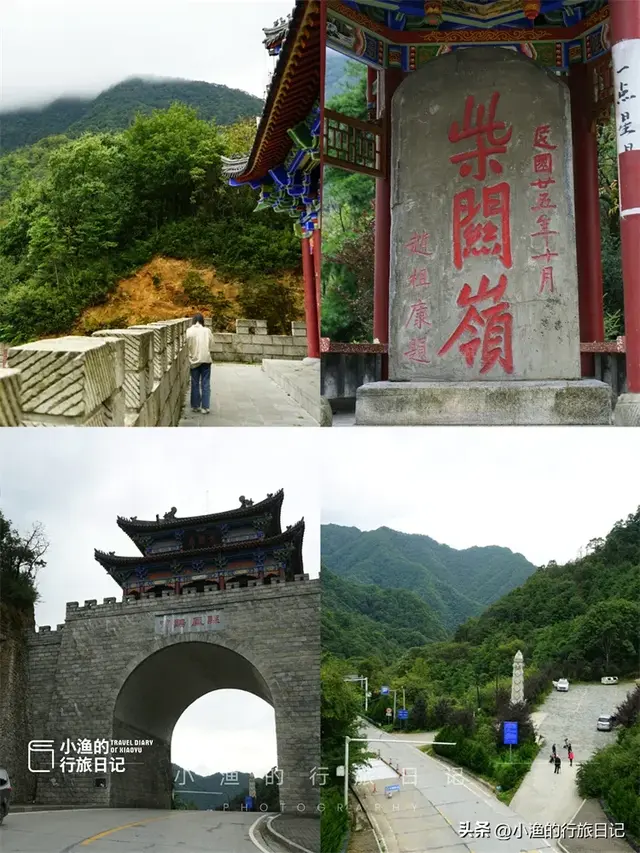 这座人口4万多的秦岭小城，夏天太太太舒服！气温22℃，超强避暑