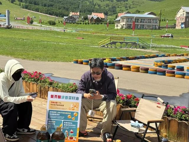 东方甄选在牙克石直播引百万围观 岭上林都大放异彩