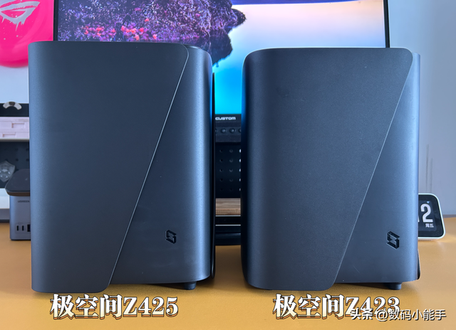 极空间Z425首发评测：顶级配置，性能炸裂，面向未来的AI NAS旗舰