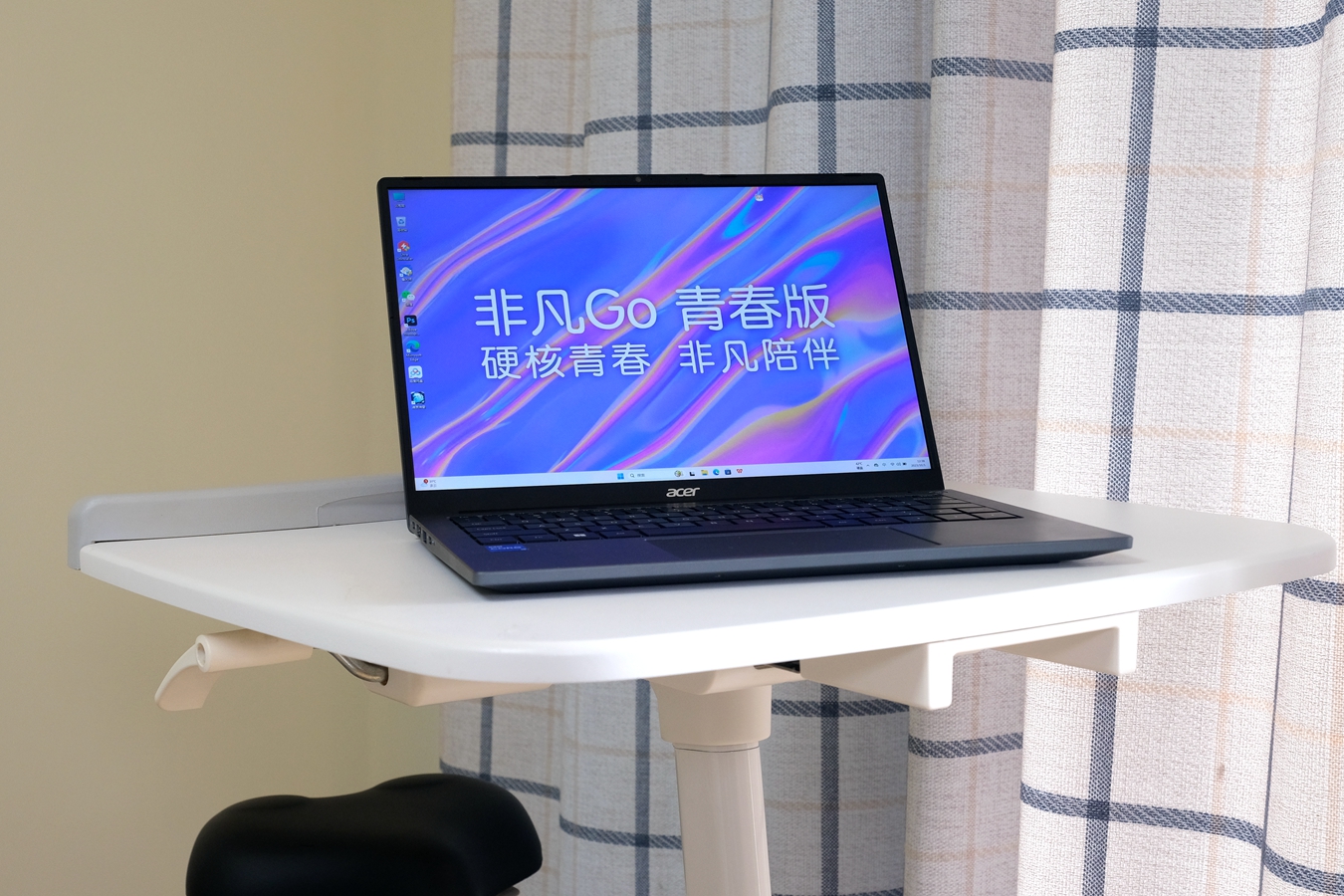 性能与便携也可兼得,宏碁非凡Go青春版够轻够薄够强悍