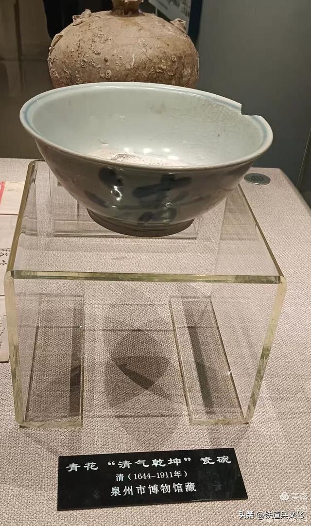 褚丽君||八省一市游（二十一）中国古代海上丝绸之路起点