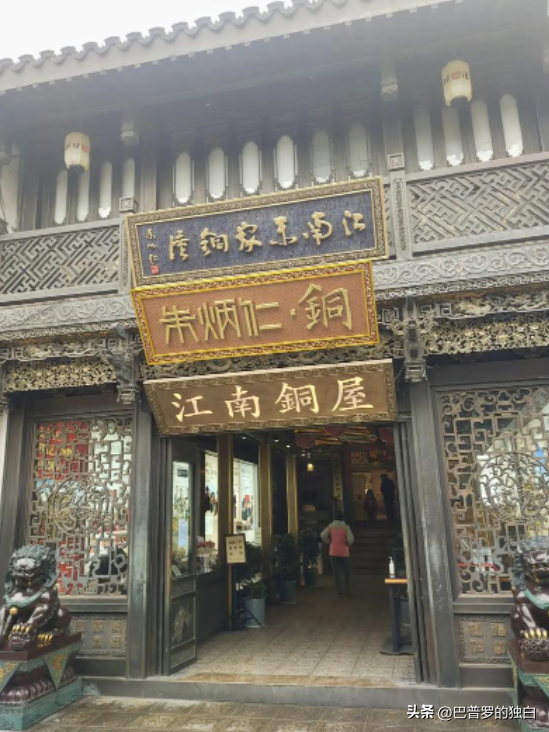 02年浙江男子得知铜价从3万涨到8万，囤铜125吨！随后做了一件事