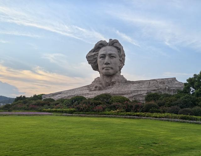 长沙游记（上）