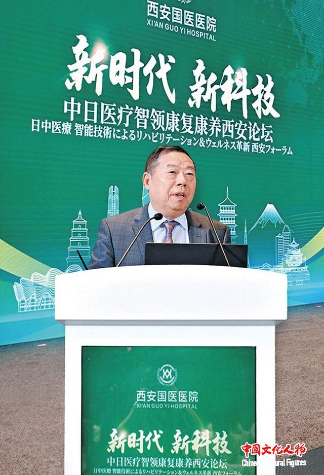 人民日报海外版特别报道（七）：聚焦康养产业前沿 引领产业新风向