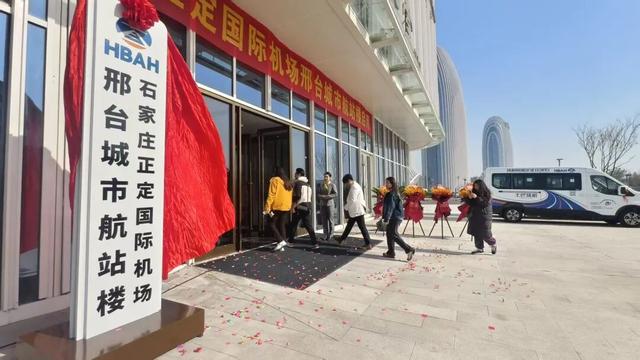 正定机场附近停车攻略，正定机场停车费怎么收