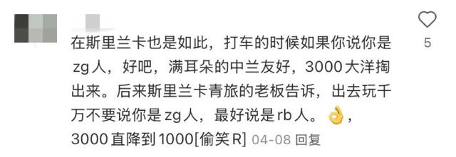 地理冷知识—埃及旅游如何不被骗