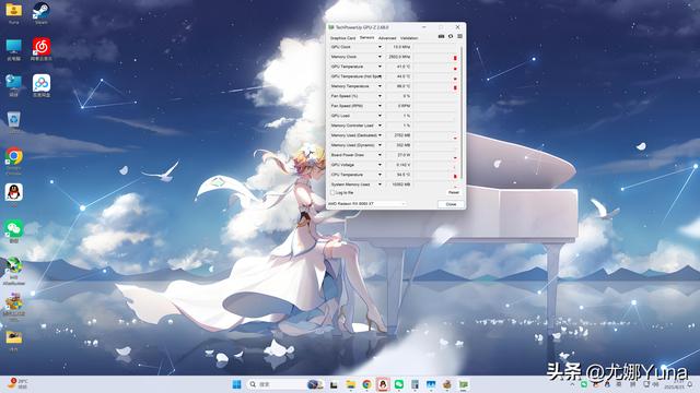 【评测】或许是未来的RX 580——AMD Radeon RX 9060 XT测评