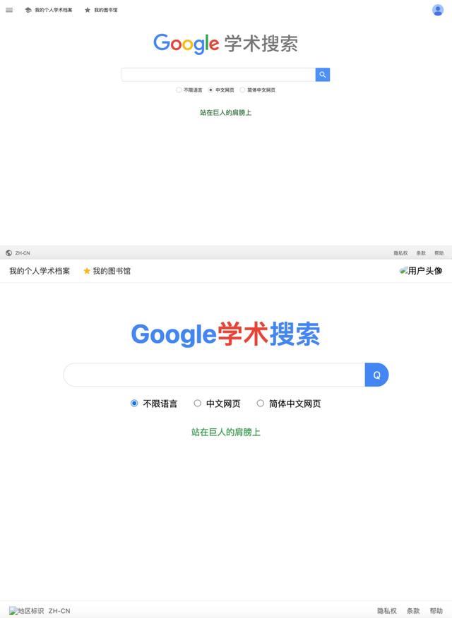 智谱发布开源视觉推理模型GLM-4.5V，刷新41项多模态推理SOTA