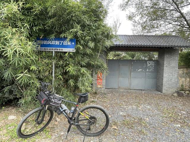 骑游探访滁州小蓝湖“蓝眼睛”白米山矿坑