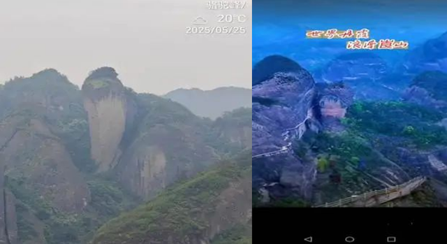 战友重聚崀山：共赏丹霞奇景，共叙战友情深