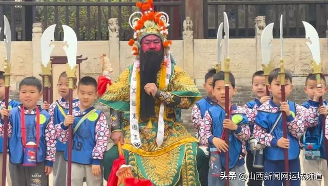 关公故里研学：以 “五关” 之钥，启 “忠义” 传承新篇