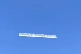 山东一地上空出现“二向箔云”？多方回应图片