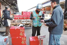 春节快递不停摆，收费标准会调整图片
