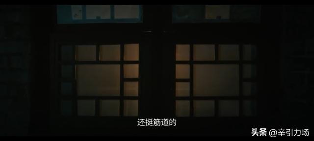 《归队》:庞四海老婆身份曝光，这才是游世龙留高云虎一命的真相