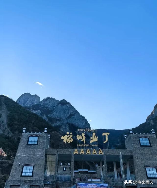 人生清单：这30个地方，去过一半才算不枉此生！