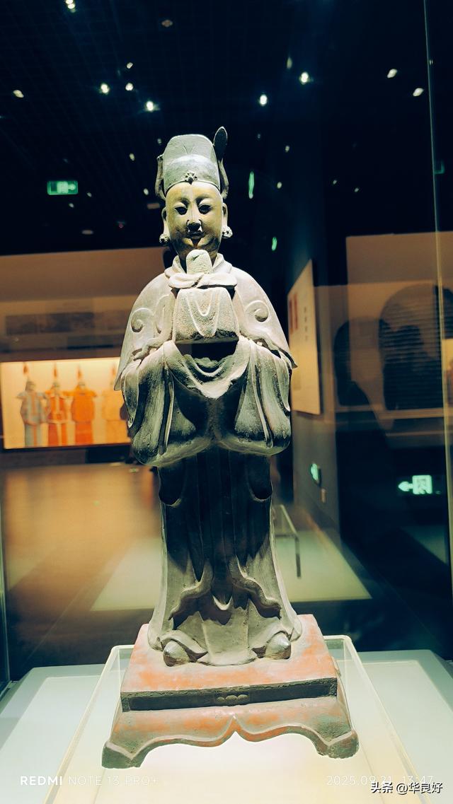 辽宁博物馆之行——寻北之旅（三十一）