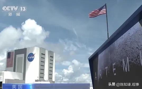 特朗普减“费”了？美国航天迎来“灾难”重重一击！中国航天胜？