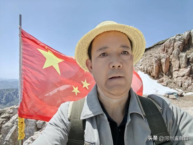 成功登顶母太子山