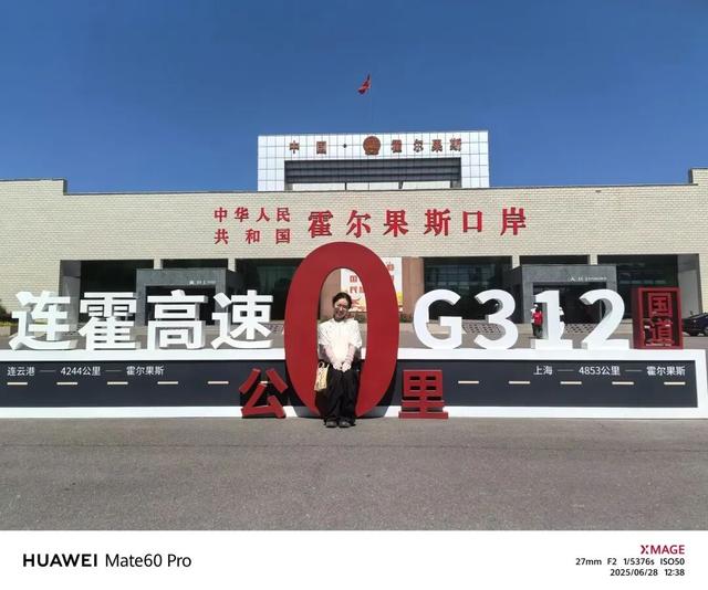 一位95后深圳女孩，本想考个驾照，却意外踏上环驾中国100天之旅