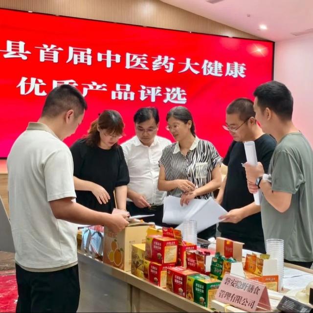 省级乡村博物馆！磐安江南药镇养生博览馆入选