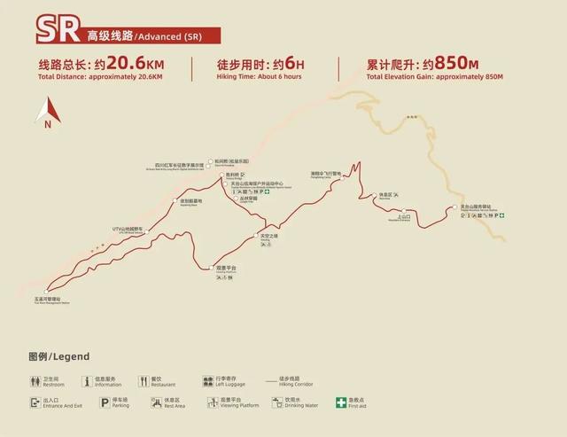挑战20公里山野穿越！这条天台山徒步线，才是户外玩家的宝藏路线