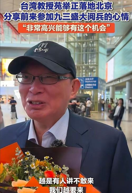 九三阅兵刚结束，赖清德准备下“毒手”，抓捕77岁的洪秀柱女士？