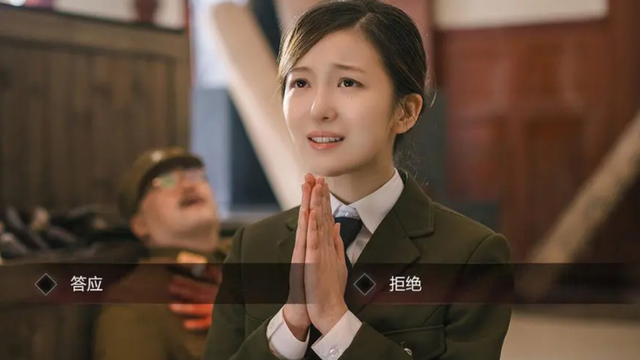 40万人花1500万，只为做一场“春梦”？