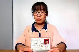 04年山东姑娘高考546分落榜，打工16年发现，自己竟被人顶替了！图片