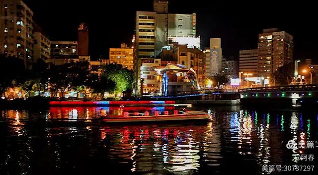 宝岛台湾：高雄掠影