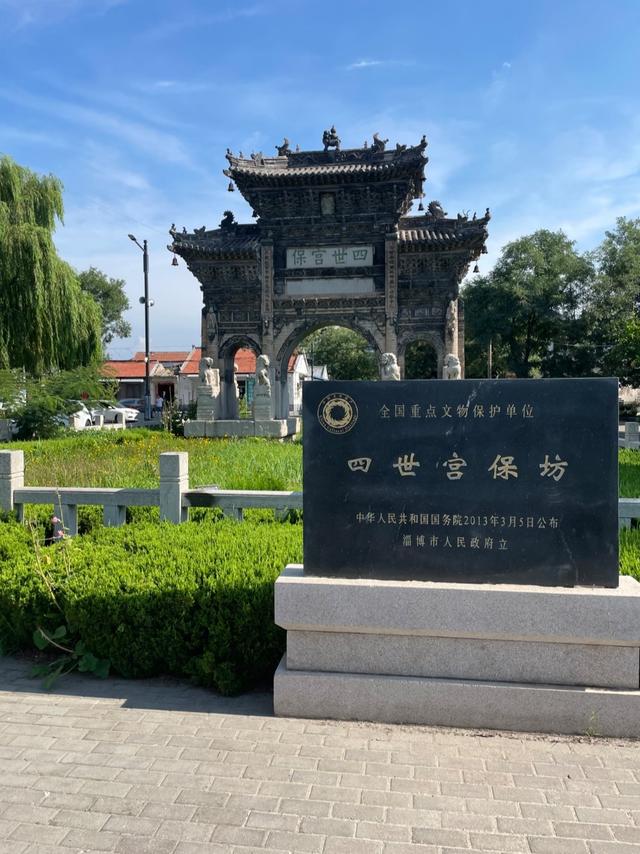 世界上只有中国山东省淄博市才有的全球 “独一无二的10大奇景”