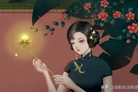 秋日读书笔记-“中华民国”（一）图片